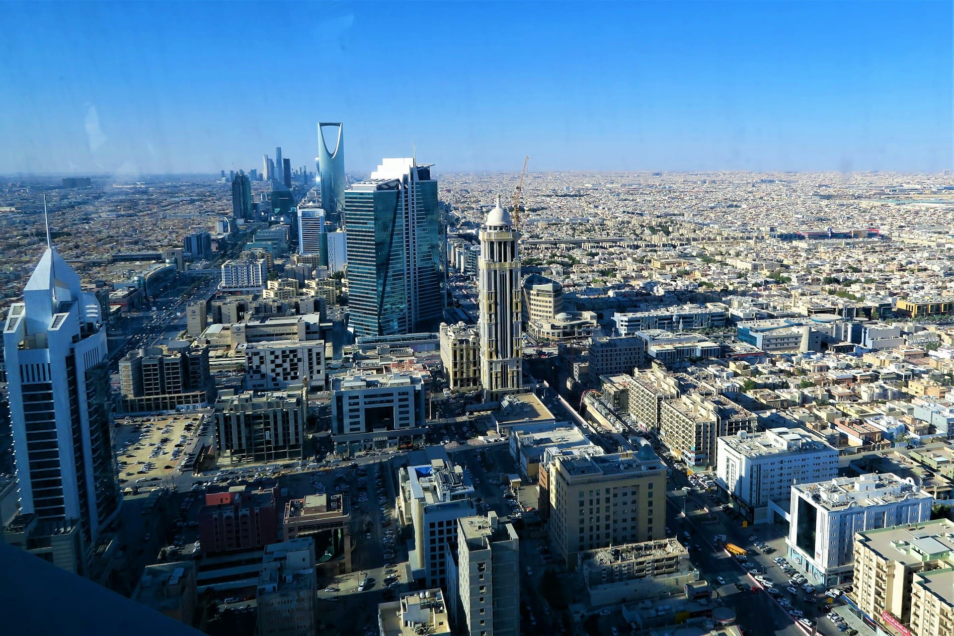 دورات تدريبية في السعودية